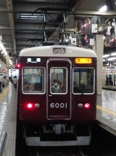 }dS6000nQ