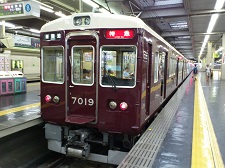 }dS7000nR