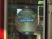 ߋE{S2610nR