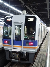 CdCS1000nP